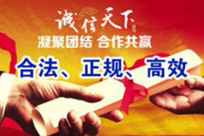 个人贷款诉讼败诉是否会录入信用记录？