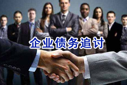面临三万债务诉讼，无资金偿还该如何应对？